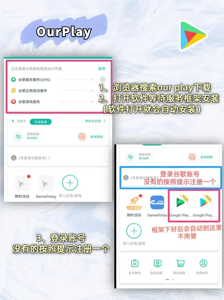 365在线平台官网截图1
